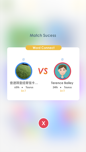 Word Join Live Screenshot 2