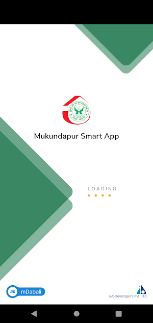Mukundapur Smart Banking Screenshot 0