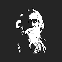 Gitabitan Plus - Swarabitan