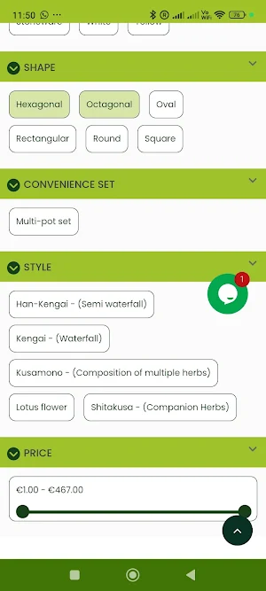 Geosism Screenshot 3