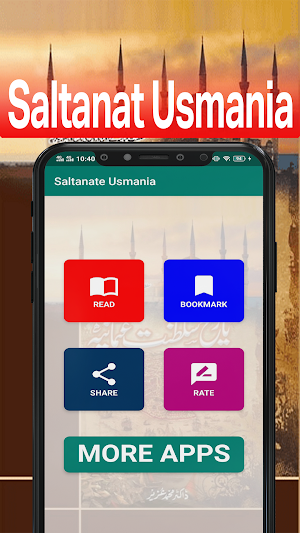 Saltanat e Usmania In Urdu Screenshot 2