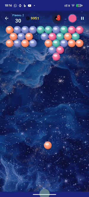 Bubble shooter PVK Screenshot 1