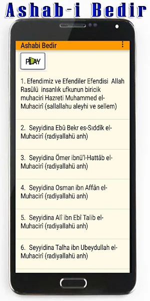 Ashabi Bedir Screenshot 1