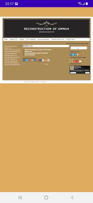 Markaz Nizamuddin Screenshot 3