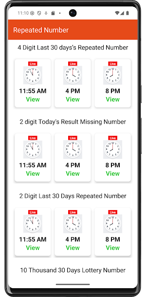 Bhutan Fast Lottery Results Screenshot 2