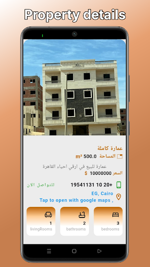 House Mart Screenshot 3