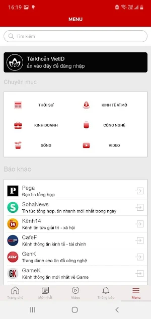 CafeBiz Screenshot 2