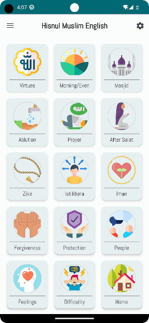 Hisnul Muslim English Screenshot 0
