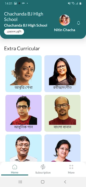 Chachanda BJ High School Screenshot 1