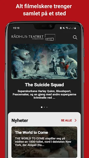 Rådhus-Teatret Screenshot 0