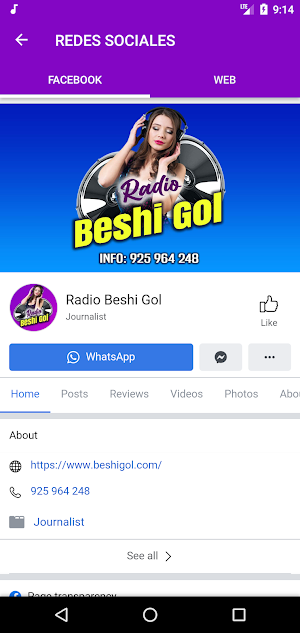 Beshigol Screenshot 3