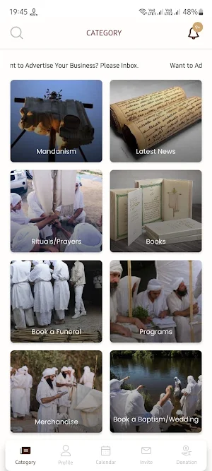 Mandaean Screenshot 2