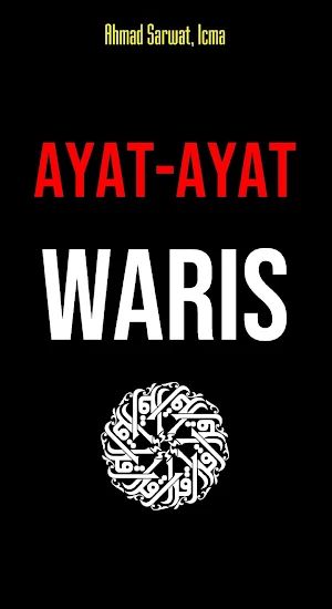 Ayat-ayat Waris Screenshot 0