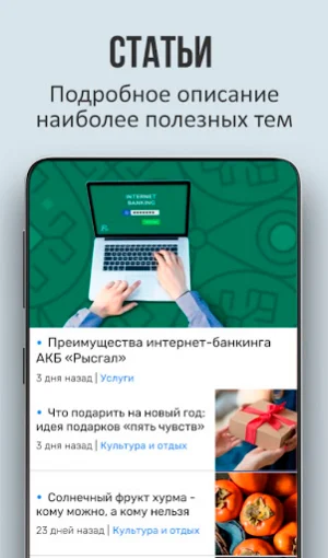 Türkmenportal Screenshot 2