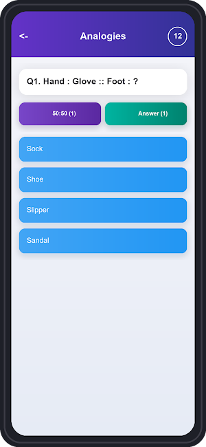 Brain Warm Up Trivia Quiz Screenshot 3