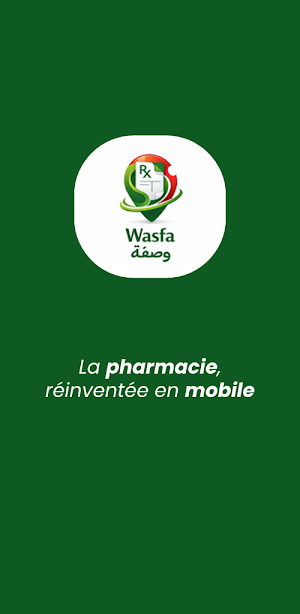 Wasfa Screenshot 0