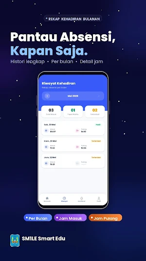SM1LE Smart Edu Screenshot 1