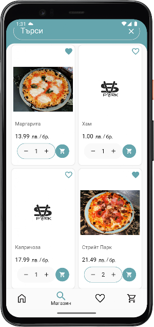 Streetpark Restaurant Screenshot 1