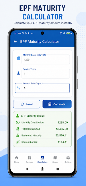 PF Balance Check – EPF & UAN Screenshot 1