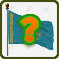 WORLD COUNTRY FLAGS
