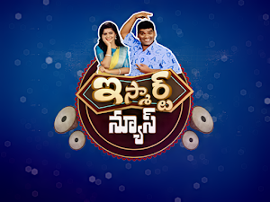 TV9 Telugu Screenshot 2