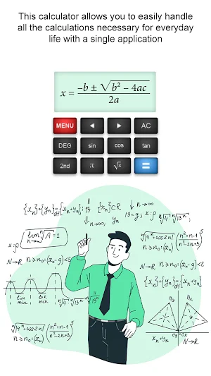 Digital Advanced Calculator Screenshot 3