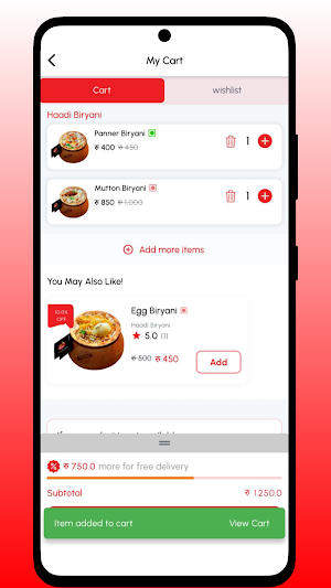 Haadi Biryani Screenshot 2