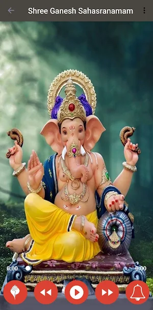 Ganesh Sahasranama Stotram Screenshot 1