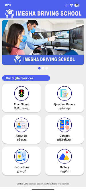 Imesha Driving School Screenshot 1