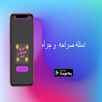 أسئلة ثقافية منوعة