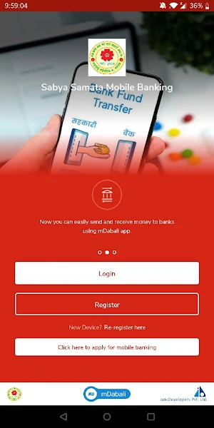 Sabya Samata Mobile Banking Screenshot 1