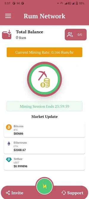 Rum Network Screenshot 1