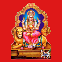 108 அம்மன் போற்றி