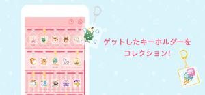 リンク絵-リンクアート 同じ数字を線でつなげてイラスト完成！ Screenshot 2