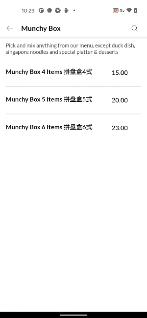 Royal Munchy Box Screenshot 3