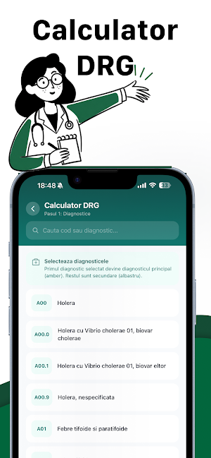 MedFlux Screenshot 3
