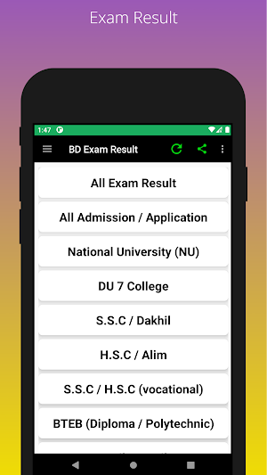 BD Exam Result Screenshot 3