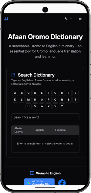 Oromo to English Translator Screenshot 2