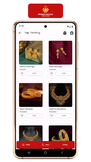 Swarna Maligai Jewellers Screenshot 1