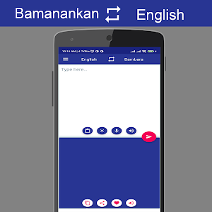 Bambara English Translator Screenshot 0