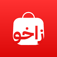 Zakho Delivery