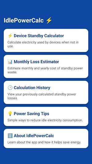 IdlePowerCalc Screenshot 1