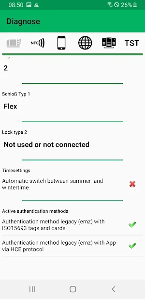 eGate Service Screenshot 1