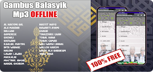 Gambus Balasyik Offline Screenshot 0