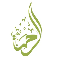 Rahmah Centre