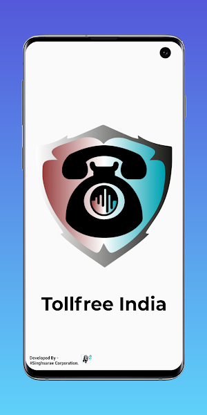 Tollfree India Screenshot 0