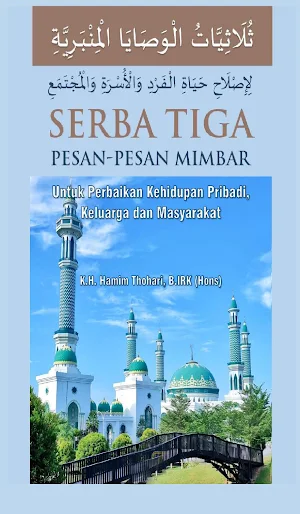 Serba Tiga Pesan-Pesan Mimbar Screenshot 0