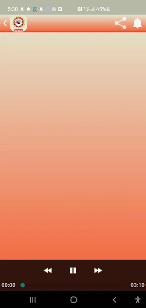 Salman Al Utaybi Mp3 Quran Hd Screenshot 2