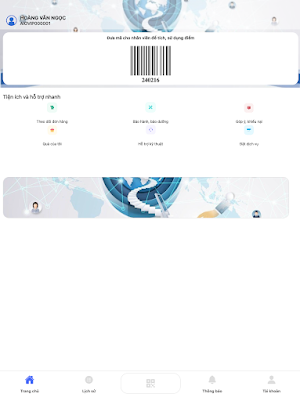 AIOGlobal Screenshot 2
