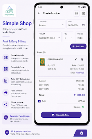 Simple Shop – Billing & GST Screenshot 1